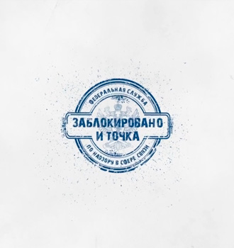 crypto_app_img